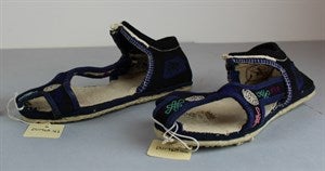 Image description is not available for DU1968.16a-b